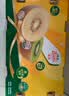 佳沛（zespri）新西兰金奇异果22粒巨大原箱146-175g猕猴桃水果礼盒 实拍图