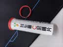 养生堂维生素C泡腾片10片针叶樱桃口味VC补充维C蓝帽认证 实拍图