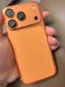 Apple/苹果 苹果 iPhone 17/16/15/14/13/12/11/X系列二手手机 规格见质检报告 苹果 iPhone 17 Pro 实拍图