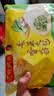 湾仔码头香菇素菜大包390g*3袋 18只素包子速食夜宵儿童早餐速冻半成品 实拍图