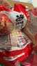 三养（SAMYANG）泡菜汤面速食袋装 520g(104g*5) 酸辣韩式方便面泡面 早餐零食 实拍图