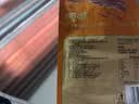 百草味牛肉条五香味50g 肉干肉脯特产肉类小吃即食熟食 新老包装随机发 实拍图