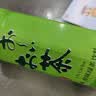 伊藤园（ITOEN）绿茶 500ml*15瓶 整箱 茶叶饮料无糖茶饮料 0糖0脂0卡饮料 健康 实拍图