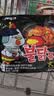 三养（SAMYANG）火鸡面三养速食方便面袋装 700g(140g*5)泡面拌面早餐零食 实拍图