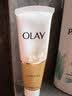 玉兰油（OLAY）乳液透亮洁面乳100g卸妆清洁控油洗面奶护肤品生日礼物送女友 实拍图