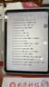 Apple/苹果 iPad 11英寸 A16芯片2025年款 平板电脑 (256GB WLAN版学习办公娱乐)蓝色 实拍图