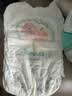 帮宝适新一级帮拉拉裤4XL46【全裤散热】超薄透气速干婴儿尿不湿尿裤 实拍图