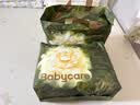 babycare金山茶花拉拉裤XXL30片(>15kg)婴儿尿不湿超薄透气新生柔花苞裤 实拍图