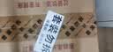 长城特酿3解百纳干红葡萄酒 750ml*6瓶整箱装红酒热门商品 实拍图