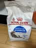皇家猫粮 成猫猫粮 室内长毛猫 ILH35 通用粮 1-7岁 4.5KG 实拍图