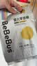 bebebus【未检出甲酰胺】金标拉拉裤夏季超薄透气清新尿不湿试用2XL4片 实拍图
