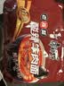 康师傅 方便面 经典老陈醋酸辣牛肉面五连包110g*5 泡面袋装 方便食品 实拍图