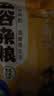京喜自营 山西黄小米 油小米五谷杂粮月子米杂粮山西特产当季新米 【活动】优质黄小米250g 实拍图