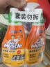 威猛先生（Mr Muscle） 油污清洁剂 455g+455g替换装 柑橘香 厨房重油污净 实拍图