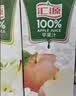汇源100%臻贵礼盒桃苹果葡萄柠檬混合随机至少3种多口味1Lx5盒 实拍图