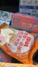 小鹿蓝蓝DHA胡萝卜哆哆胚芽宝宝儿童零食米饼60g 实拍图
