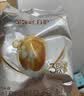 伊利金领冠育护幼儿配方奶粉3段12-36个月1200g*1盒【5倍DHA好脑力】 实拍图