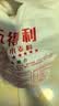 五得利九星尚品小麦粉10斤 高端通用白面馒头包子面条筋道 实拍图