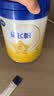 飞鹤星飞帆3段幼儿配方奶粉(1-3岁)700g*6 专利OPO A2奶源 实拍图