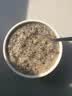 修年堂 火麻仁250g去壳脱 饱满火麻籽筛捡火麻仁茶精选无壳好货养生茶 实拍图