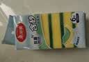 美丽雅抗菌洗碗海绵6片去油去污不易沾油金刚砂百洁布厨房抹布刷碗神器 实拍图