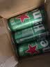 喜力经典500ml*18听整箱装喜力啤酒Heineken喜宴聚餐啤酒送礼京东自营 实拍图