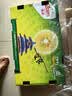 佳沛（zespri）新西兰金奇异果22粒巨大原箱146-175g猕猴桃水果礼盒 实拍图