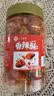 朴妈妈辣白菜368g韩式泡菜东北下饭菜酸甜微辣即食腌制辣白菜盒装常温存 实拍图