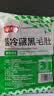 潮夫道冷藏黑毛肚250g 川渝涮火锅食材毛肚牛杂千层肚牛百叶生鲜 实拍图