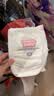 名典泰迪一体拉拉裤XL码52片【12-15kg】婴儿尿不湿超薄干爽尿裤男女通用 实拍图