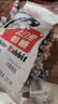 大白兔经典原味奶糖果227g约40颗 儿童节日礼物喜糖零食分享奶油婚庆 实拍图