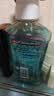 高露洁（Colgate）海盐+梨香+柚子精油漱口水500ml*3 含氟清新口气去口臭多口味 实拍图