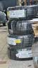 玲珑轮胎汽车轮胎225/45R19 96W XL臻选AR200 适配新宝马X1/阿特兹 实拍图