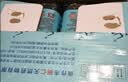 名仁苏打水饮料 无糖无汽弱碱性水 375ml*24瓶 整箱装 实拍图