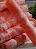 潮夫道原切羔羊羊肉卷400g羊肉片涮肉火锅食材麻辣烫烧烤 实拍图