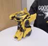 变形金刚（Transformers）儿童玩具正版授权男女孩生日礼物遥控汽车机器人模型大黄蜂 实拍图