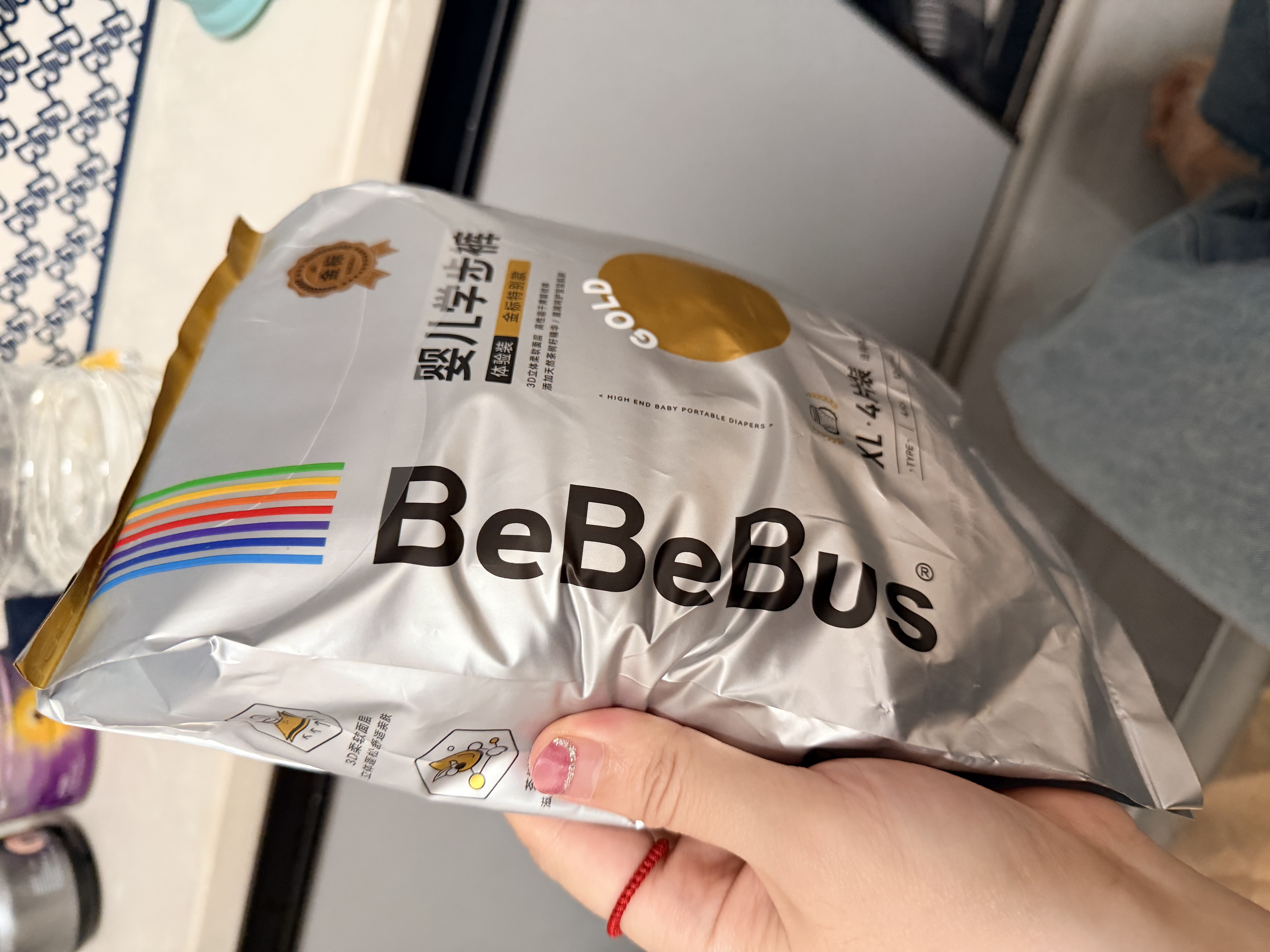bebebus【未检出甲酰胺】金标纸尿裤超薄透气尿不湿安睡一整夜XL28 实拍图