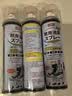 巨奇（JUQI）鞋子除臭杀菌喷雾360ml*3鞋子除臭剂银离子消毒杀菌鞋柜防臭脚气 实拍图