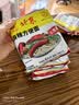 南街村 北京方便面 麻辣味 70克*7袋装干脆面泡面七连包小时候的味道  实拍图