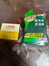 上海药皂香皂精油硫磺洗发皂无皂基洗头皂固体洗发水(针对头痒/头屑发质） 实拍图