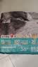 亿迪猫粮全价成猫幼猫冻干全阶段5斤布偶蓝猫英短橘猫通用小包装2.5kg 实拍图