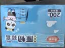 美丽雅鞋套200只 一次性防水加厚耐磨成人鞋套 防尘防沙塑料脚套 实拍图