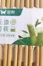 双枪天然竹筷子 无漆无蜡家用竹筷餐具套装10双装招财进宝升级款 实拍图