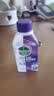 滴露（Dettol）洗衣机清洁剂强力除垢杀菌清洗洗衣机消毒去污250mL薰衣草 实拍图