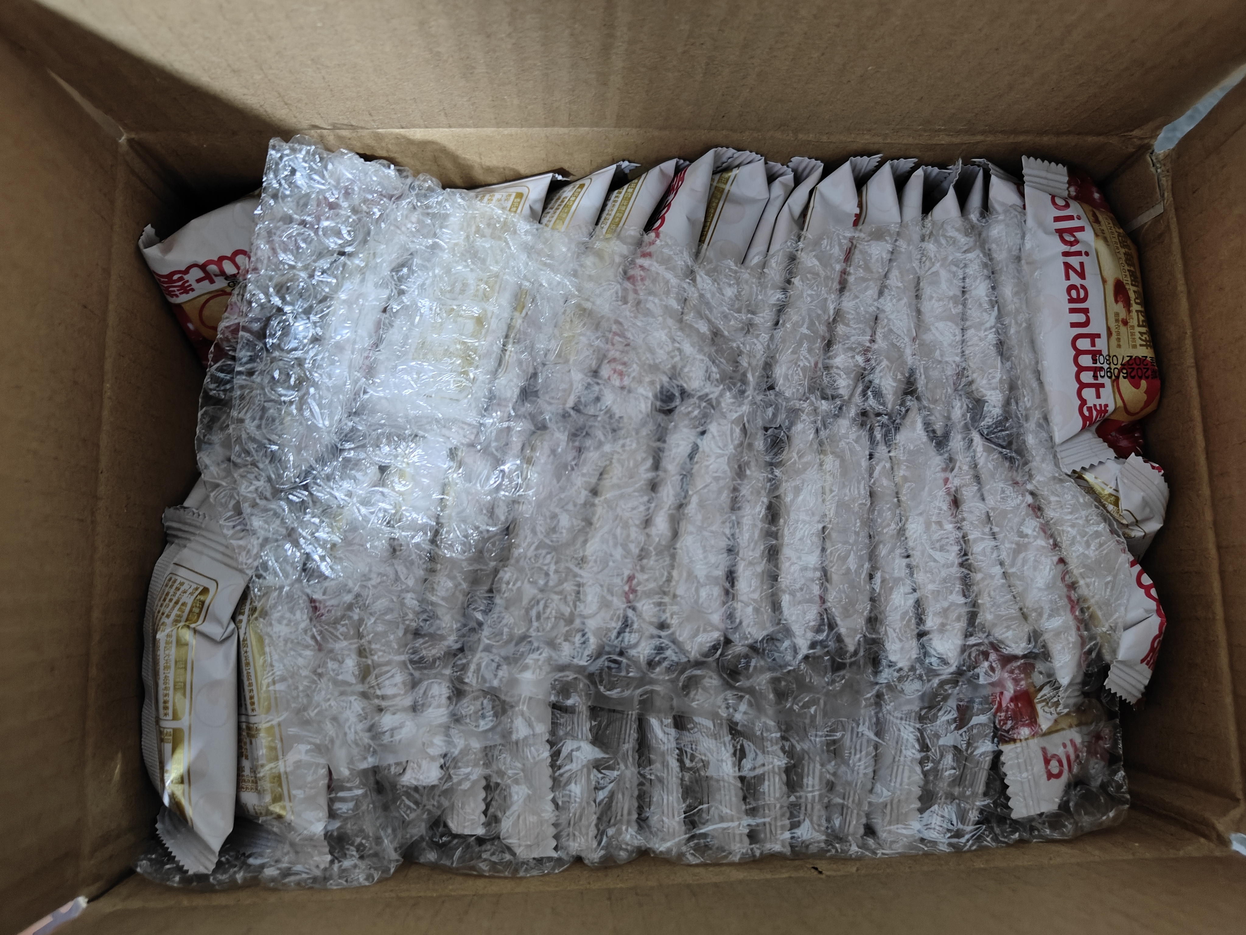 比比赞（BIBIZAN）巧克力味薄脆饼干1000g整箱2斤早餐办公室休闲零食品代餐饱腹 实拍图