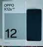 OPPO K12s 8GB+128GB 星芒白 7000mAh长续航大电池 OLED 直屏 骁龙学生 5G 游戏千元新款手机 国家补贴 实拍图