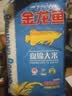 金龙鱼东北大米 盘锦大米10斤 蟹稻共生蟹田大米 实拍图