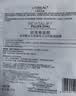 欧莱雅膨润面膜15片补水保湿抗皱紧致护肤品化妆品生日礼物 实拍图