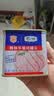 梅林午餐肉罐头340g*3火腿火锅搭档家庭应急储备即食品物资出游 实拍图