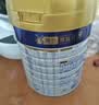 美素佳儿（Friso）皇家幼儿配方奶粉 3段（1-3岁幼儿适用）800g 乳铁蛋白 (新国标) 实拍图